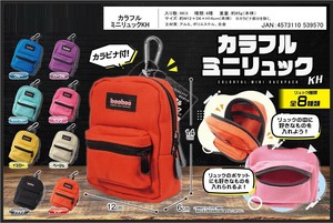 「キーホルダー」カラフルミニリュックKH