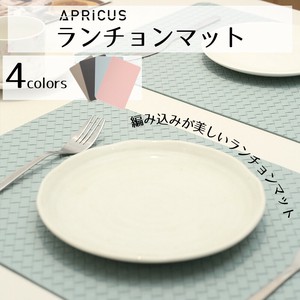 餐垫