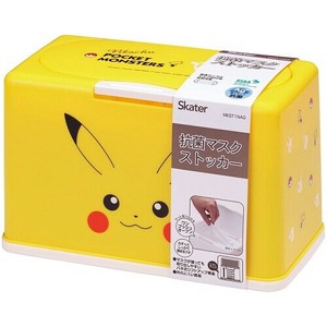 Pokemon Mask Pikachu Skater Antibacterial Face