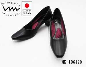 Formal/Business Shoes Pumps Made in Japan