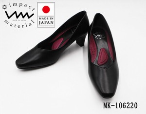 Formal/Business Shoes Pumps Made in Japan