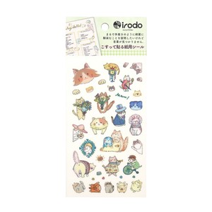 Planner Stickers Bullet Journal Cat