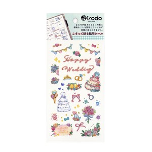 Planner Stickers Bullet Journal Wedding