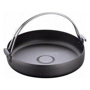 Pot 26cm