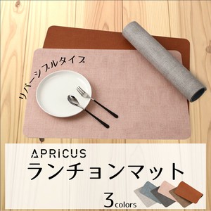餐垫