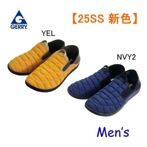 【25SS新色】GERRY 難燃加工 モックシューズ 高反発もちもちインソール GR-6550