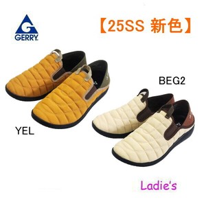 【25SS新色】GERRY 難燃加工 モックシューズ 高反発もちもちインソール GR-5550