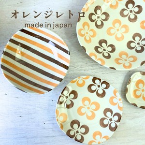 Main Plate Orange Retro Made in Japan