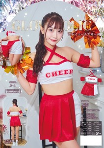GLOWHOLIC シャイニーチアガール