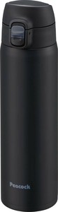 Water Bottle Peacock Mug Bottle Stainless Steel Bottle