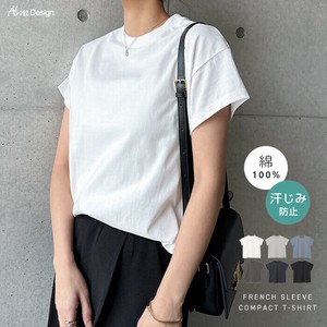 T-shirt T-Shirt French Sleeve Compact