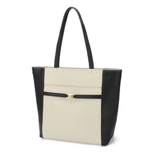 Tote Bag Design [2025 NEW]