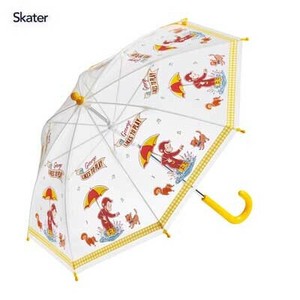 Umbrella Curious George Skater for Kids 40cm