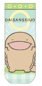 ジャガードソックス　なんでもいきもの