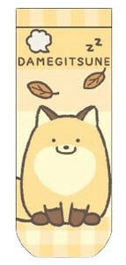 ジャガードソックス　なんでもいきもの