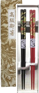 塗箸南天　ペア箱入　ギフト　記念品　敬老