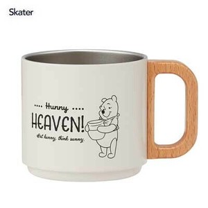 Cup/Tumbler Skater Pooh 350ml