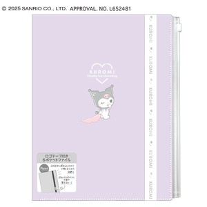 ロゴテープ付き6Pクリアファイル サンリオキャラクターズ