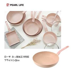 フライパン 28cm IH対応 ふっ素加工 パール金属 ローサ HC-727