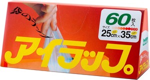 一次性厨房用品 家用 60张 25cm x 35cm