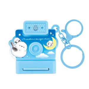 Key Ring
