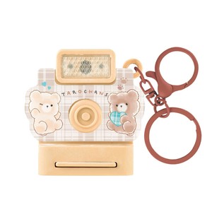 Key Ring