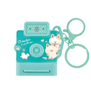 Key Ring