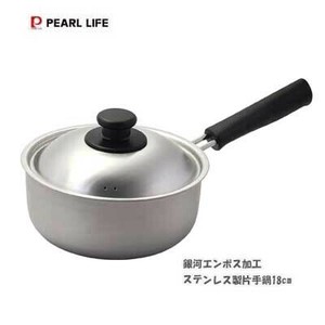 Pot PEARL METAL 18cm