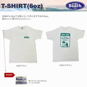 オンザビーチ on the Beach【6オンス / Tシャツ / BEACH CLEAN】OTB-T17sp