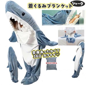 着ぐるみブランケット シャーク 子供用 - メルカリ