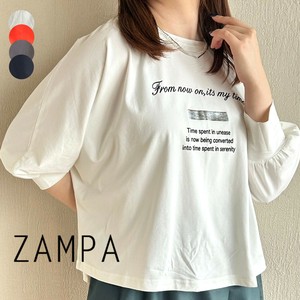 【2025SS新作】【接触冷感】【人気商品】クリアー天竺フロッキー箔プリントドルマンTシャツ