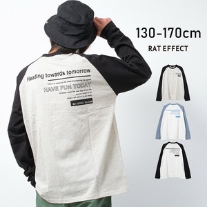 【2025春】ラグランスリーブロゴロングTシャツ トップス ロンT 長袖 ゆったり 子供服 男の子