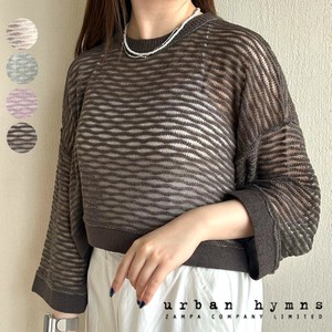 Sweater/Knitwear 7/10 length