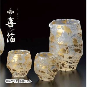 Barware Sake set