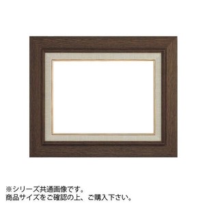 大額 3427 油額 SM ブラウン