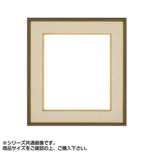 大額 4954 色紙額 よもぎ/ベージュ