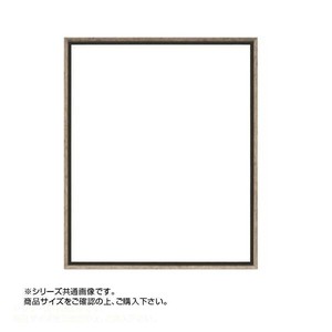 大額 5902 デッサン額 半切 S/グリーン
