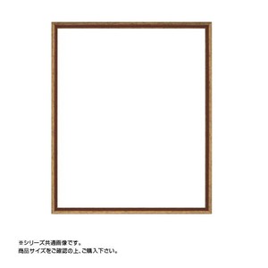 大額 5902 デッサン額 八ツ切 G/エンジ