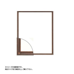 大額 7512 デッサン額 太子 アンティークゴールド