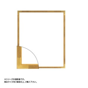 大額 7513 デッサン額 太子 ゴールド