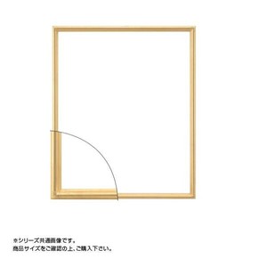 大額 7517 デッサン額 大衣 ゴールド