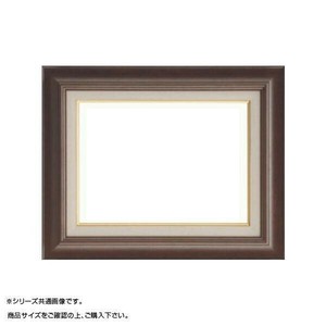 大額 7720 油額 SM ブラウン