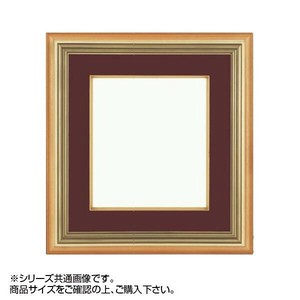 大額 4209 色紙額  色紙 エンジ