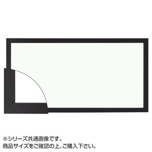 大額 5660 横長額  300×600 黒