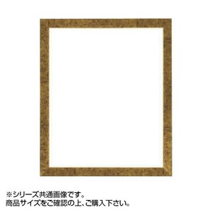 大額 5698 デッサン額  三三 金柄紋