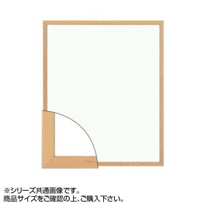 大額 5767(歩7) デッサン額  三三 木地