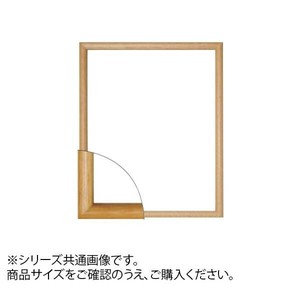 大額 6700 デッサン額  三三 ナチュラル