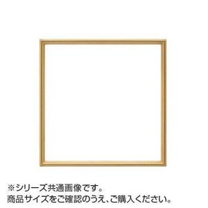 大額 7517 角額  200角 ゴールド