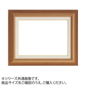 大額 7720 油額  P10 チーク