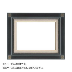 大額 7722 油額  P10 鉄黒